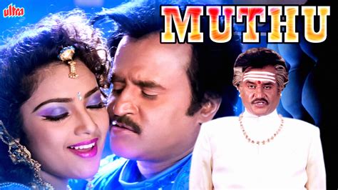 muthu movie cast|meena rajinikanth movies tamil.